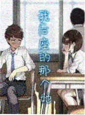 海贼王 真人版